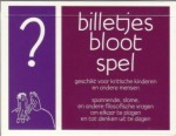 Achtergrond blur afbeelding